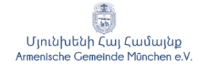 Armenische Gemeinde München Logo